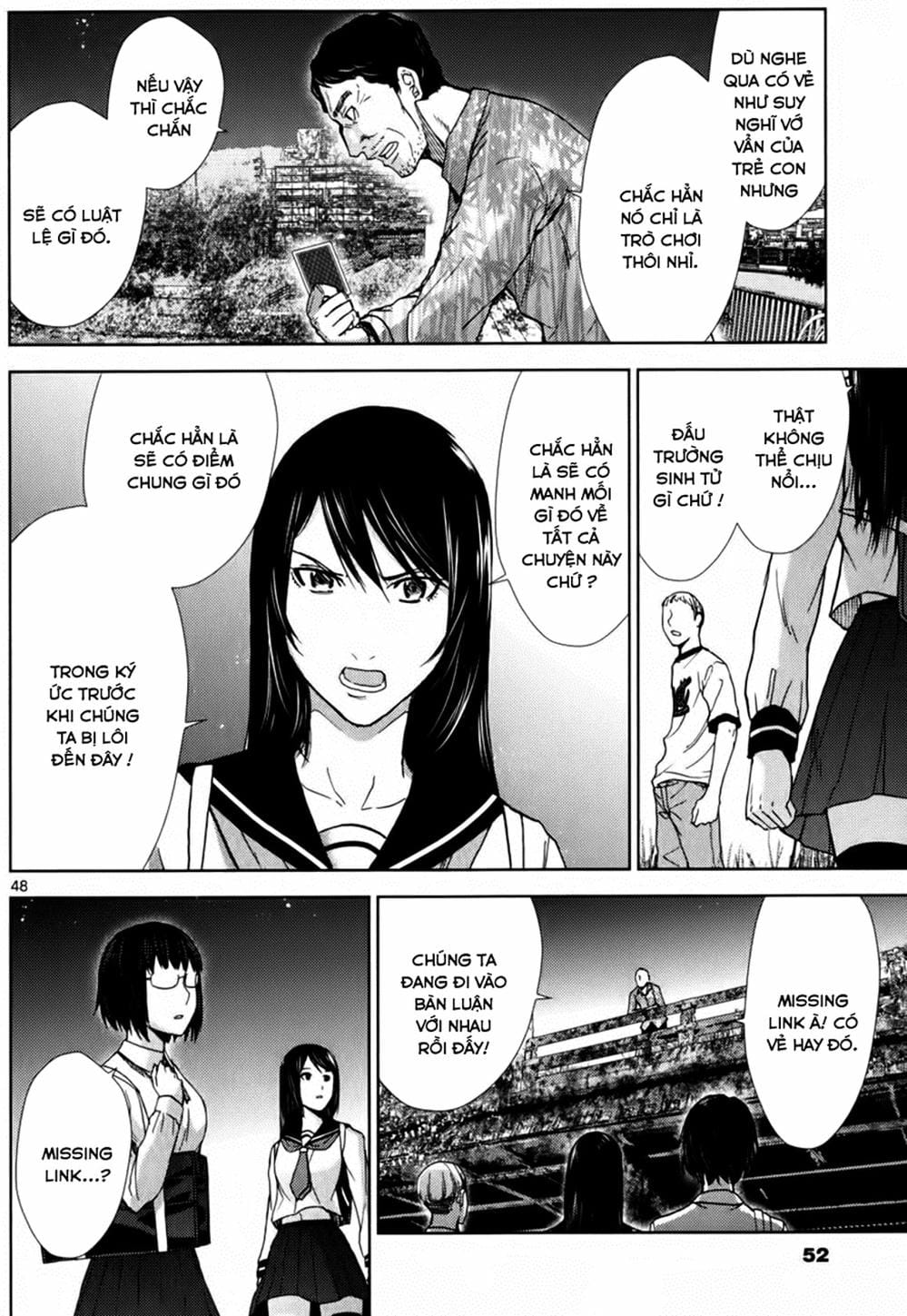 Truyện Tranh Imawa No Michi No Alice trang 5