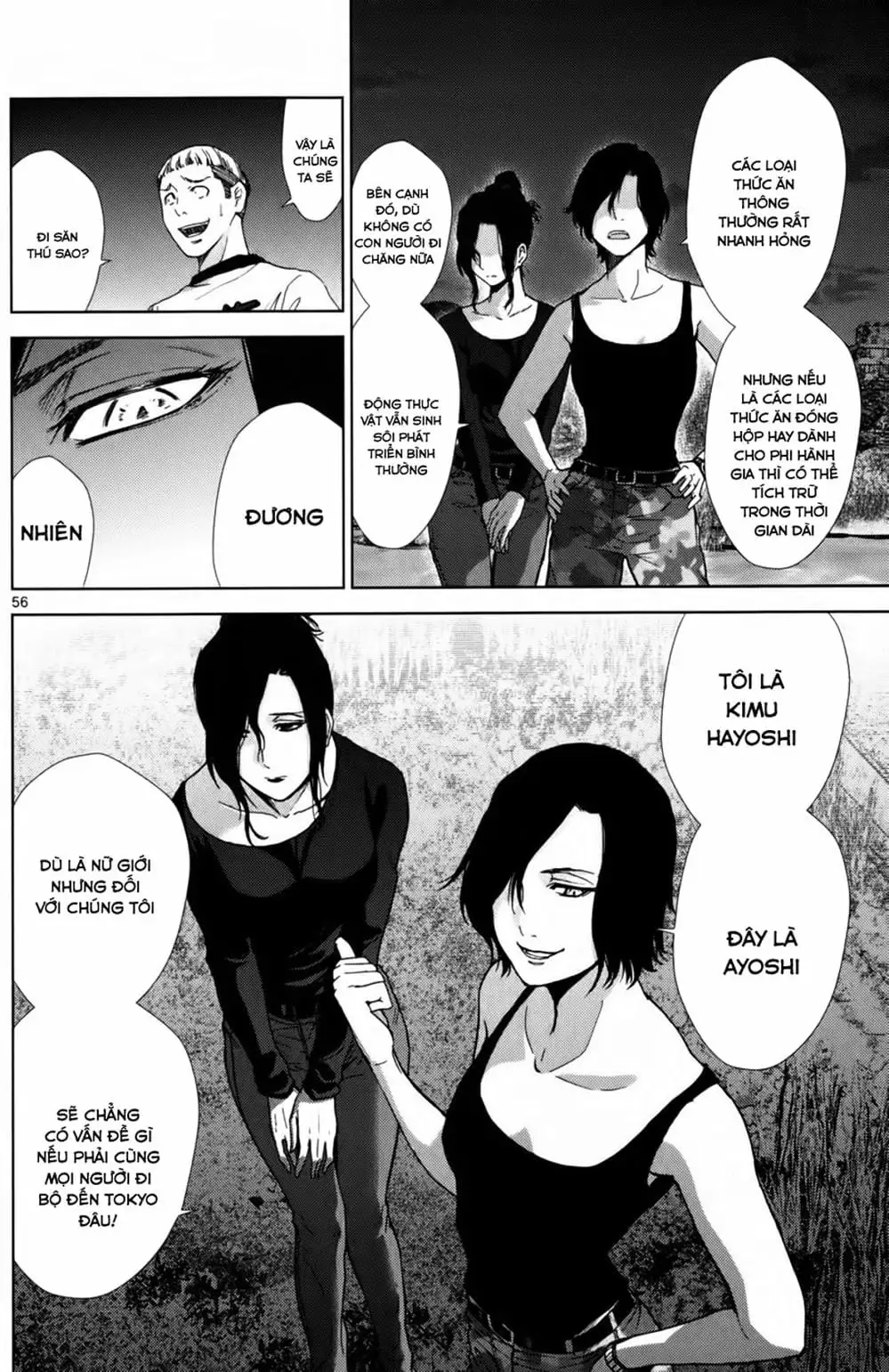 Truyện Tranh Imawa No Michi No Alice trang 5