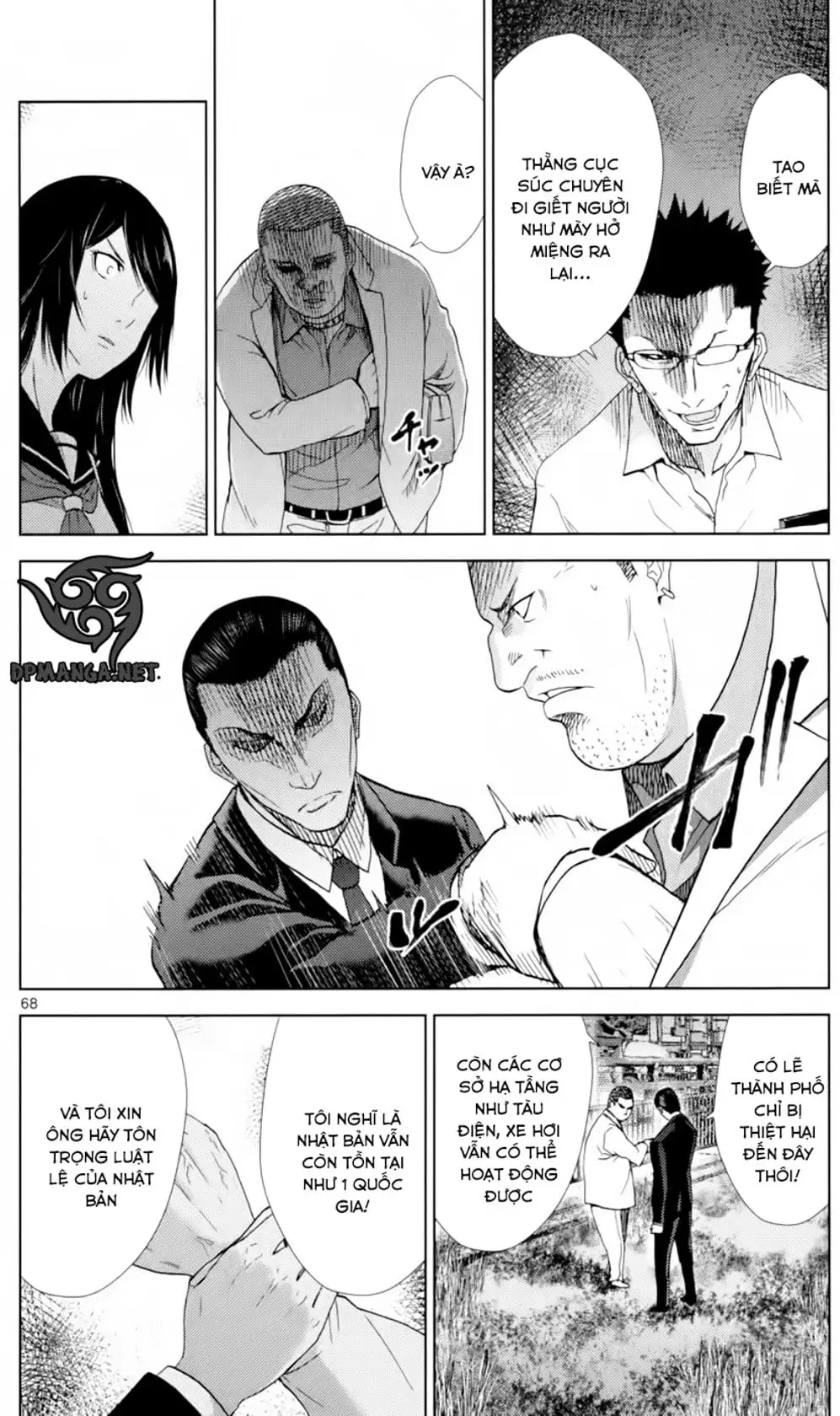 Truyện Tranh Imawa No Michi No Alice trang 5