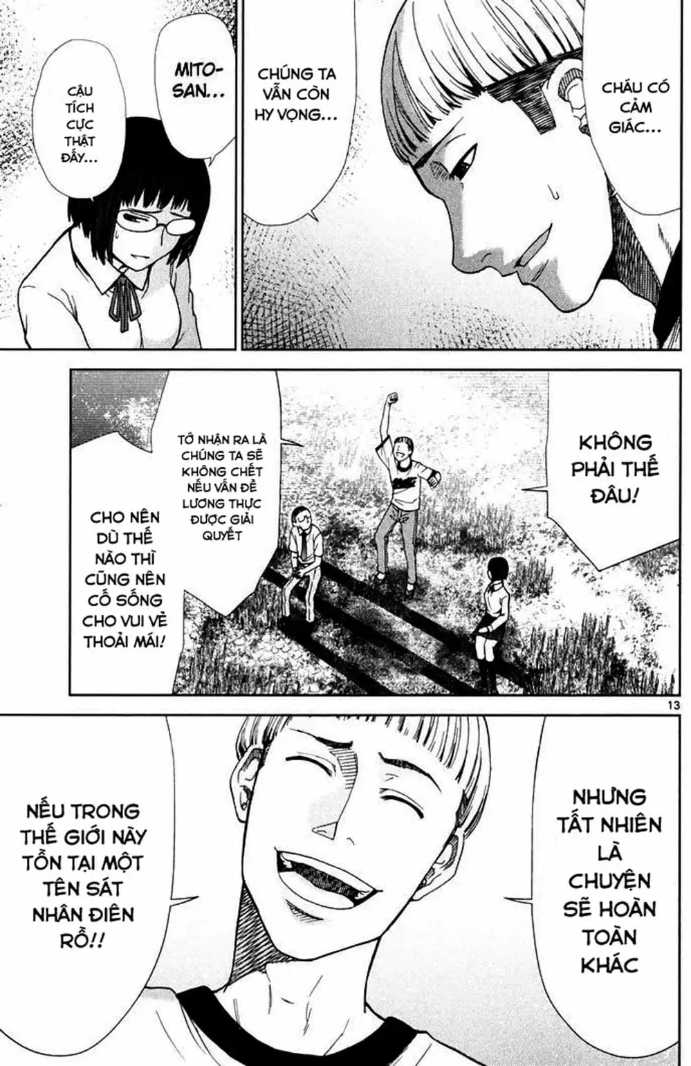 Truyện Tranh Imawa No Michi No Alice trang 5