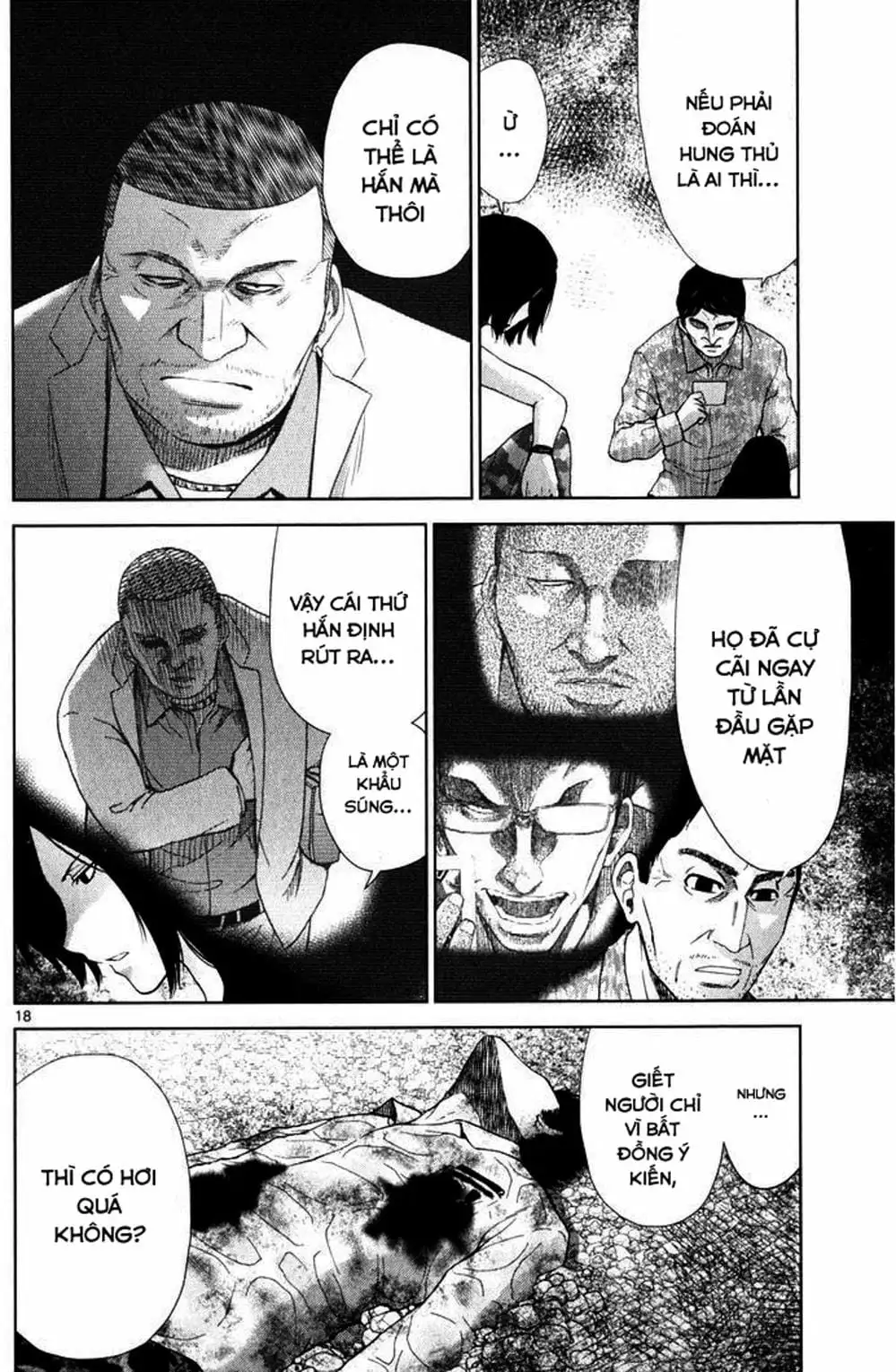 Truyện Tranh Imawa No Michi No Alice trang 5