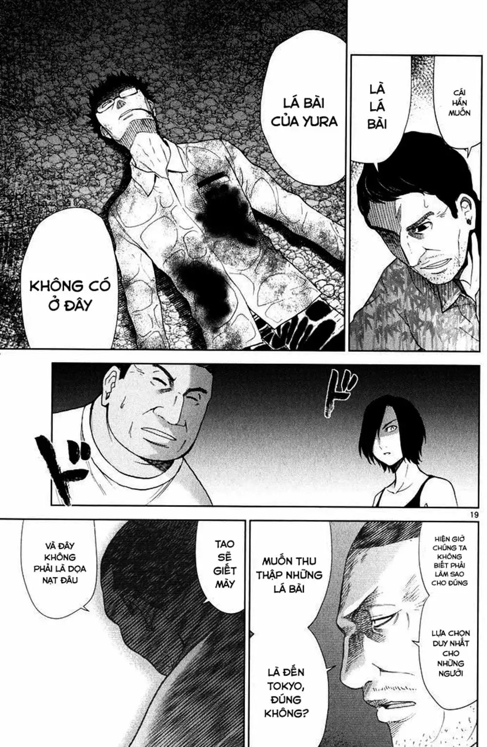 Truyện Tranh Imawa No Michi No Alice trang 5