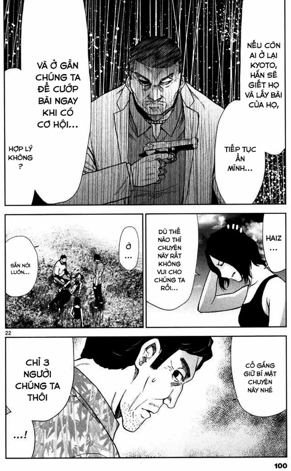 Truyện Tranh Imawa No Michi No Alice trang 5