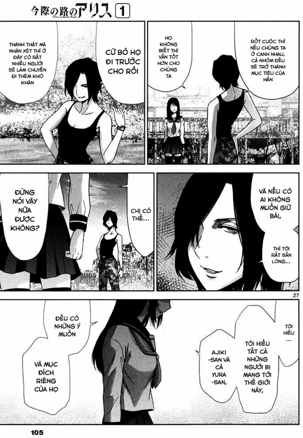 Truyện Tranh Imawa No Michi No Alice trang 5
