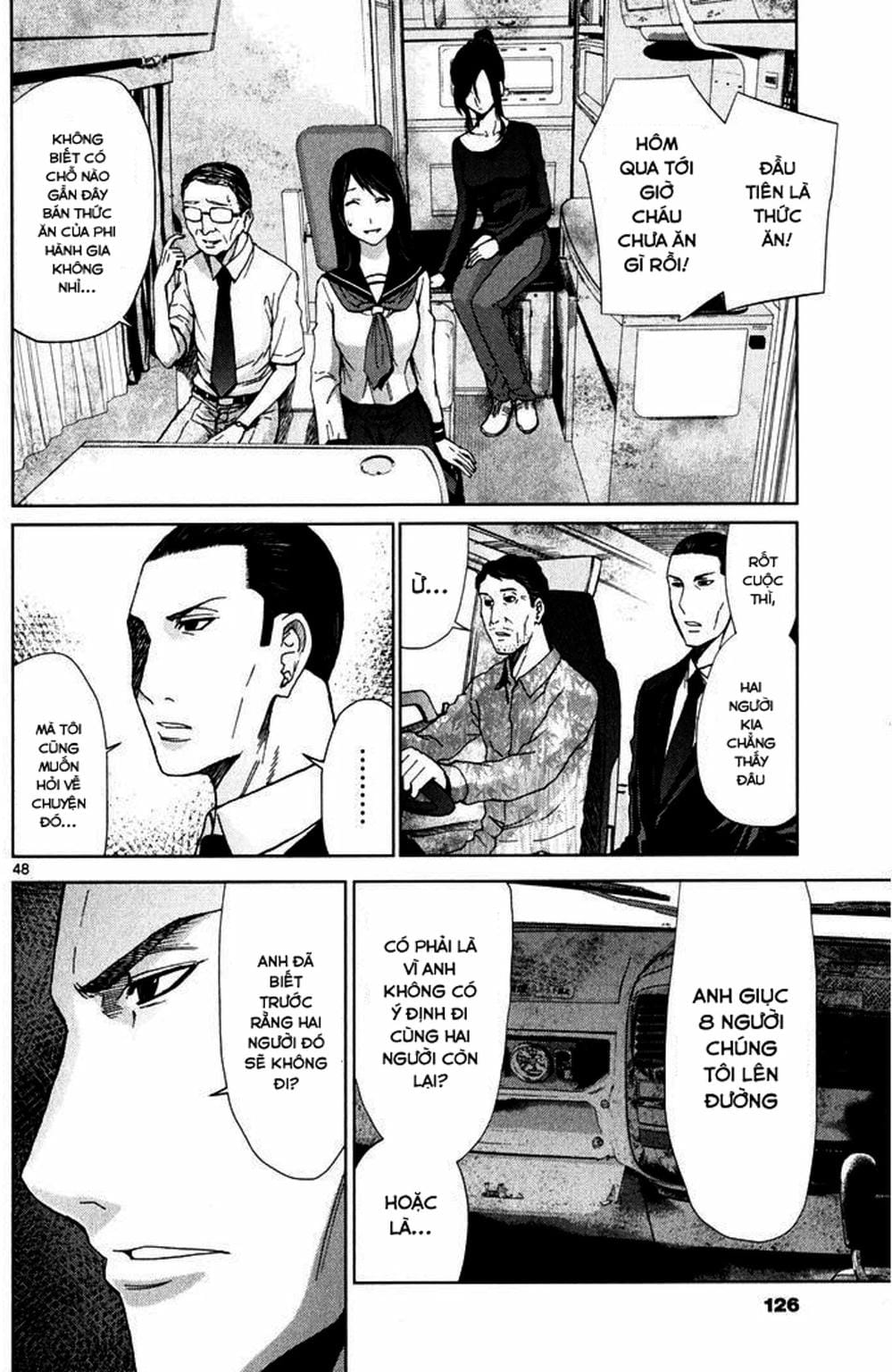 Truyện Tranh Imawa No Michi No Alice trang 5