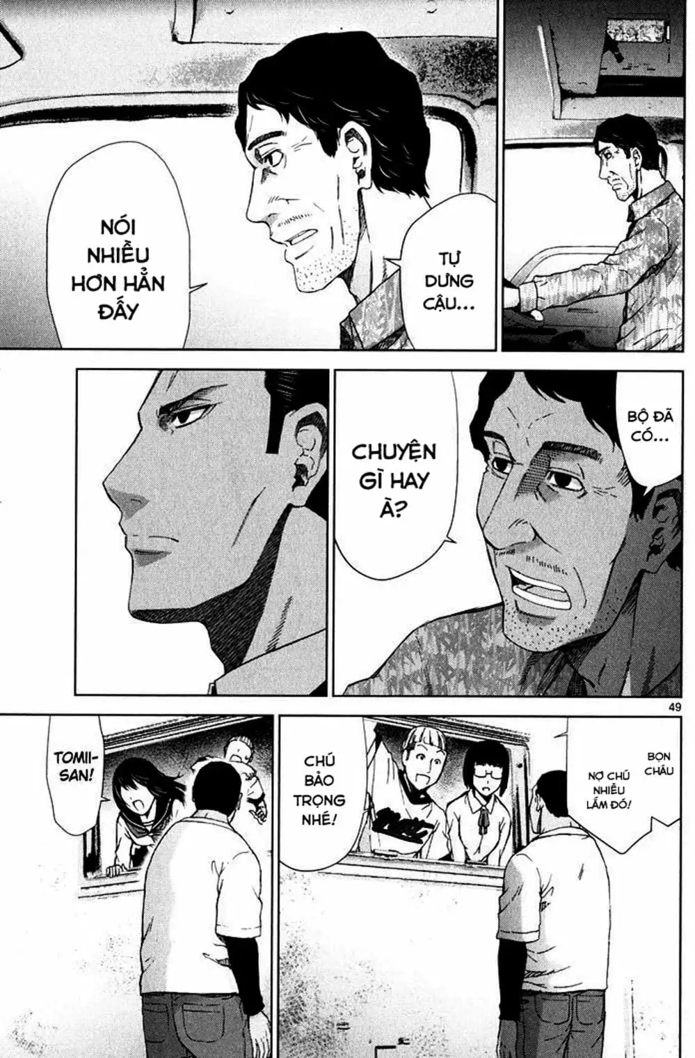 Truyện Tranh Imawa No Michi No Alice trang 5