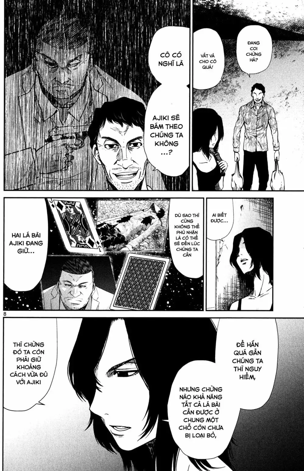 Truyện Tranh Imawa No Michi No Alice trang 5