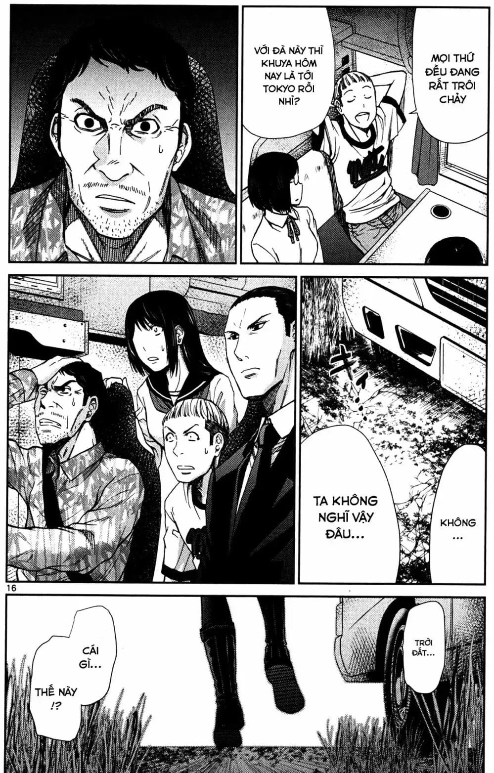 Truyện Tranh Imawa No Michi No Alice trang 5