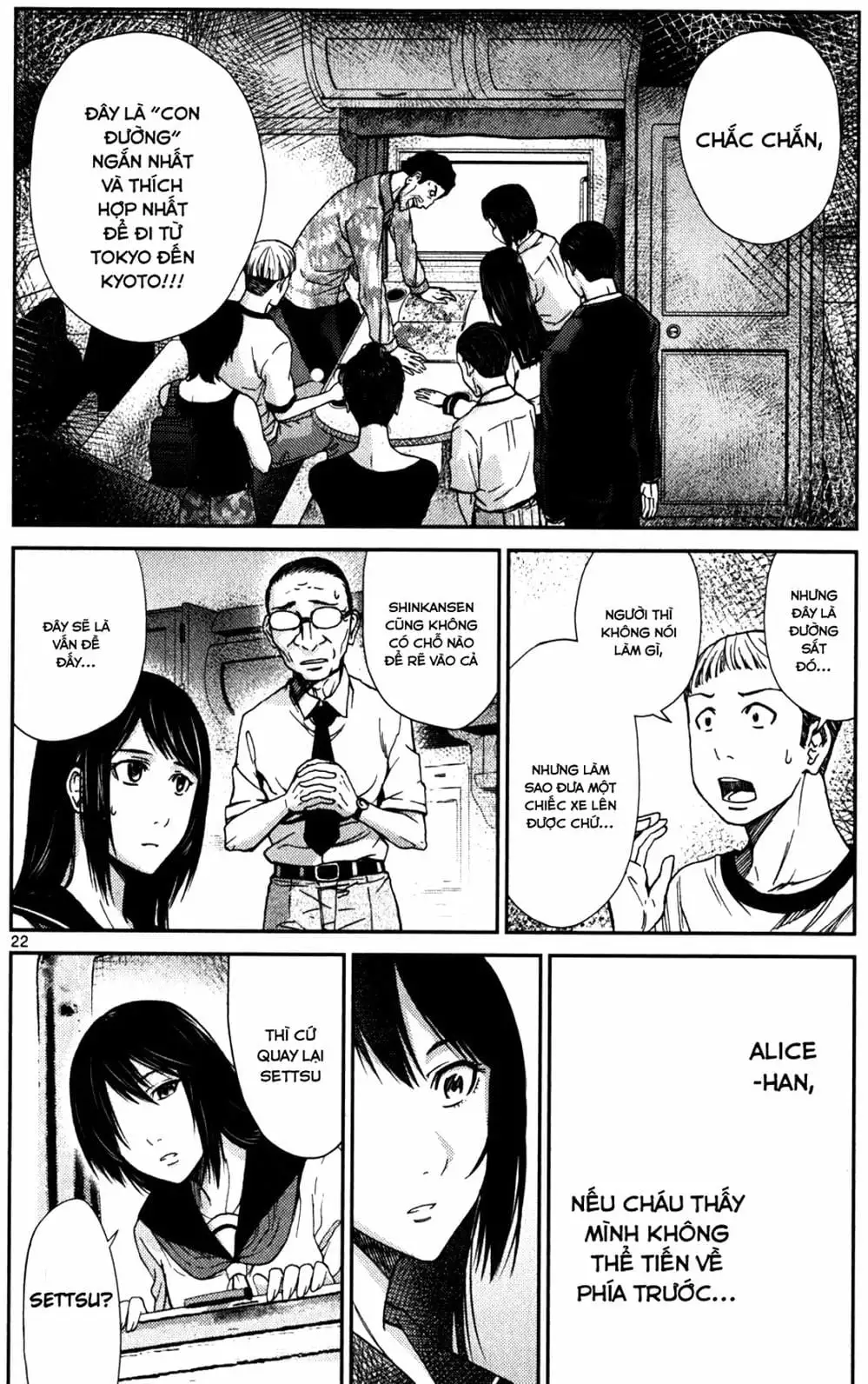 Truyện Tranh Imawa No Michi No Alice trang 5