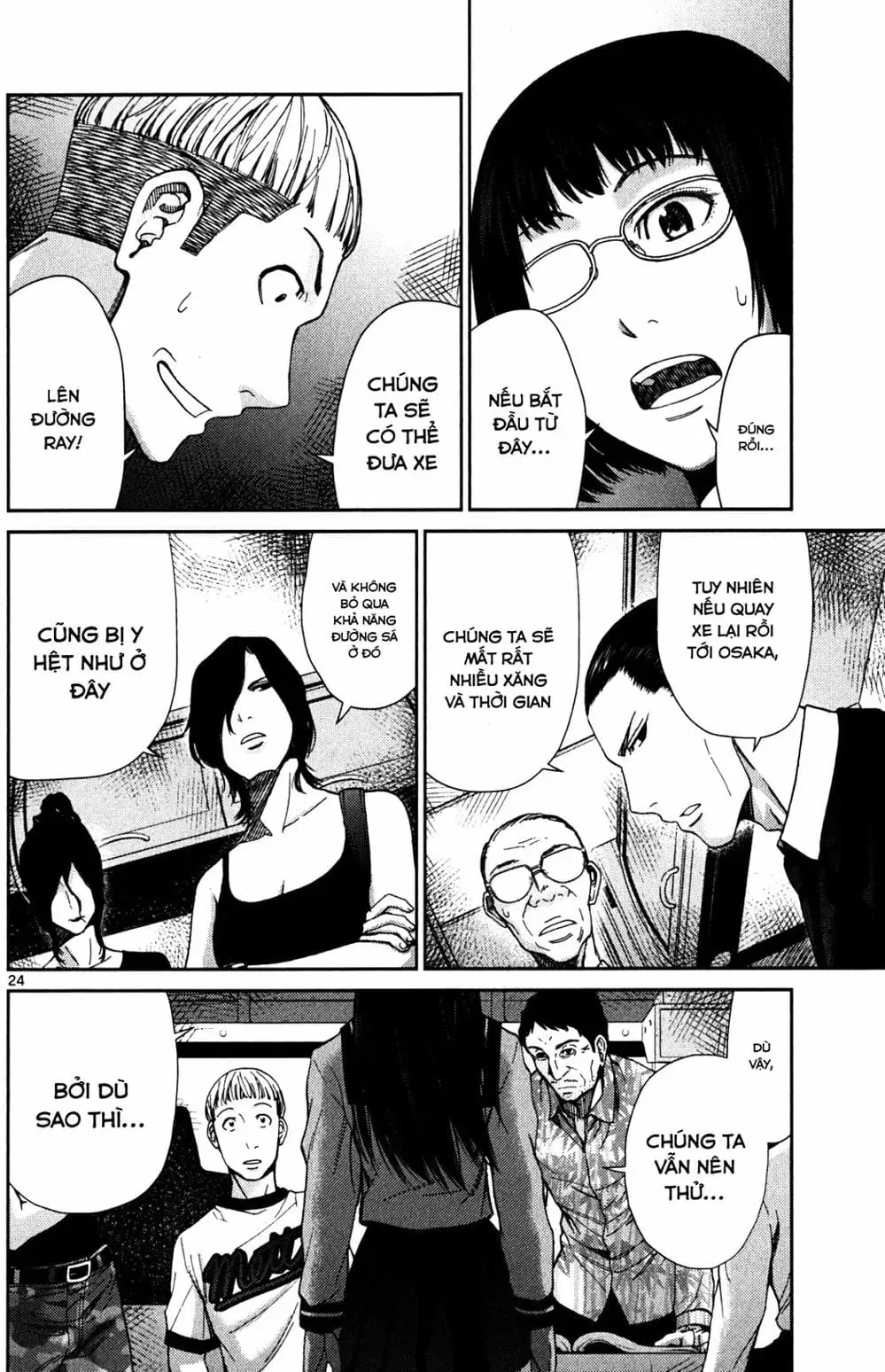 Truyện Tranh Imawa No Michi No Alice trang 5