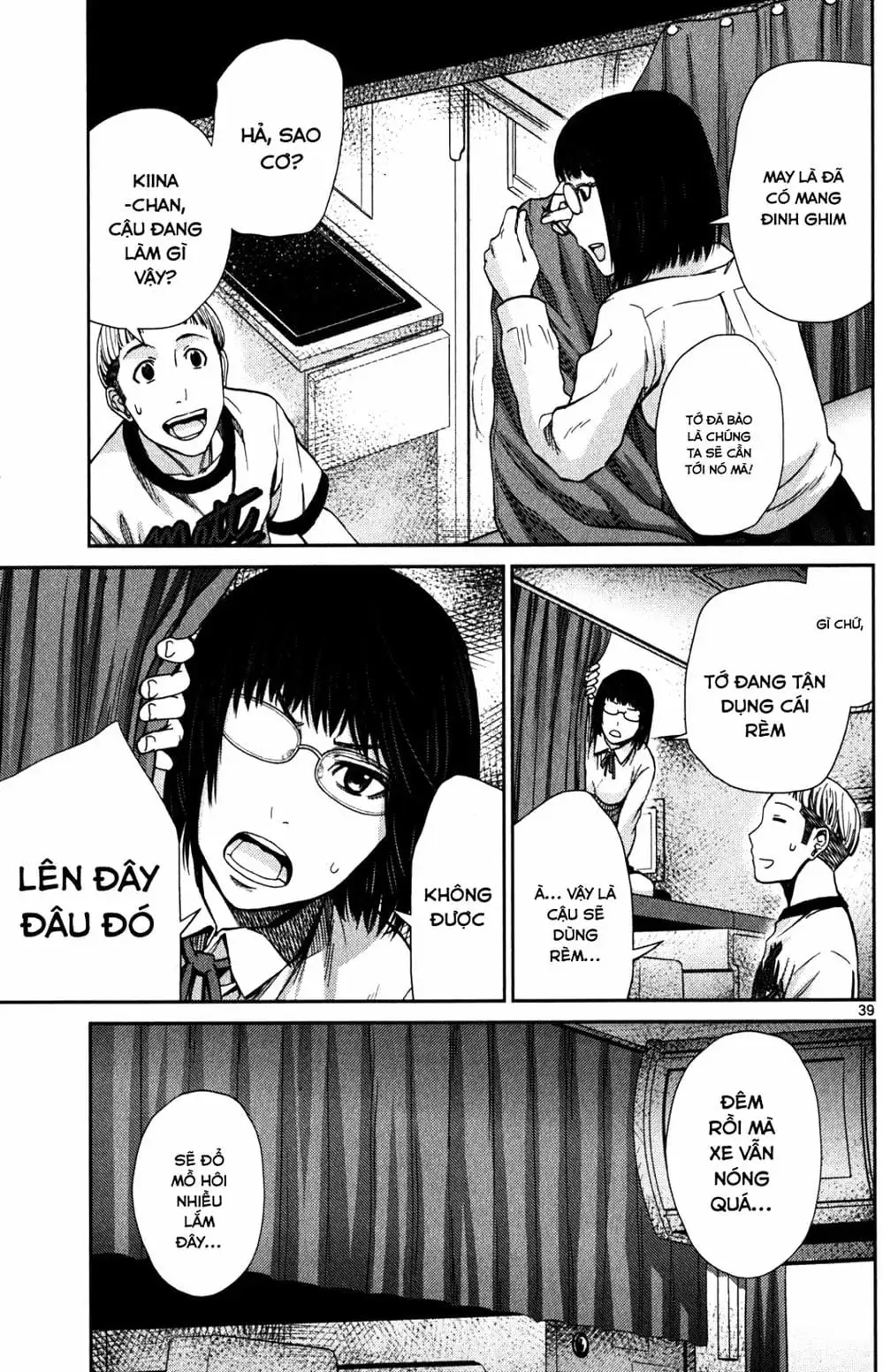 Truyện Tranh Imawa No Michi No Alice trang 5