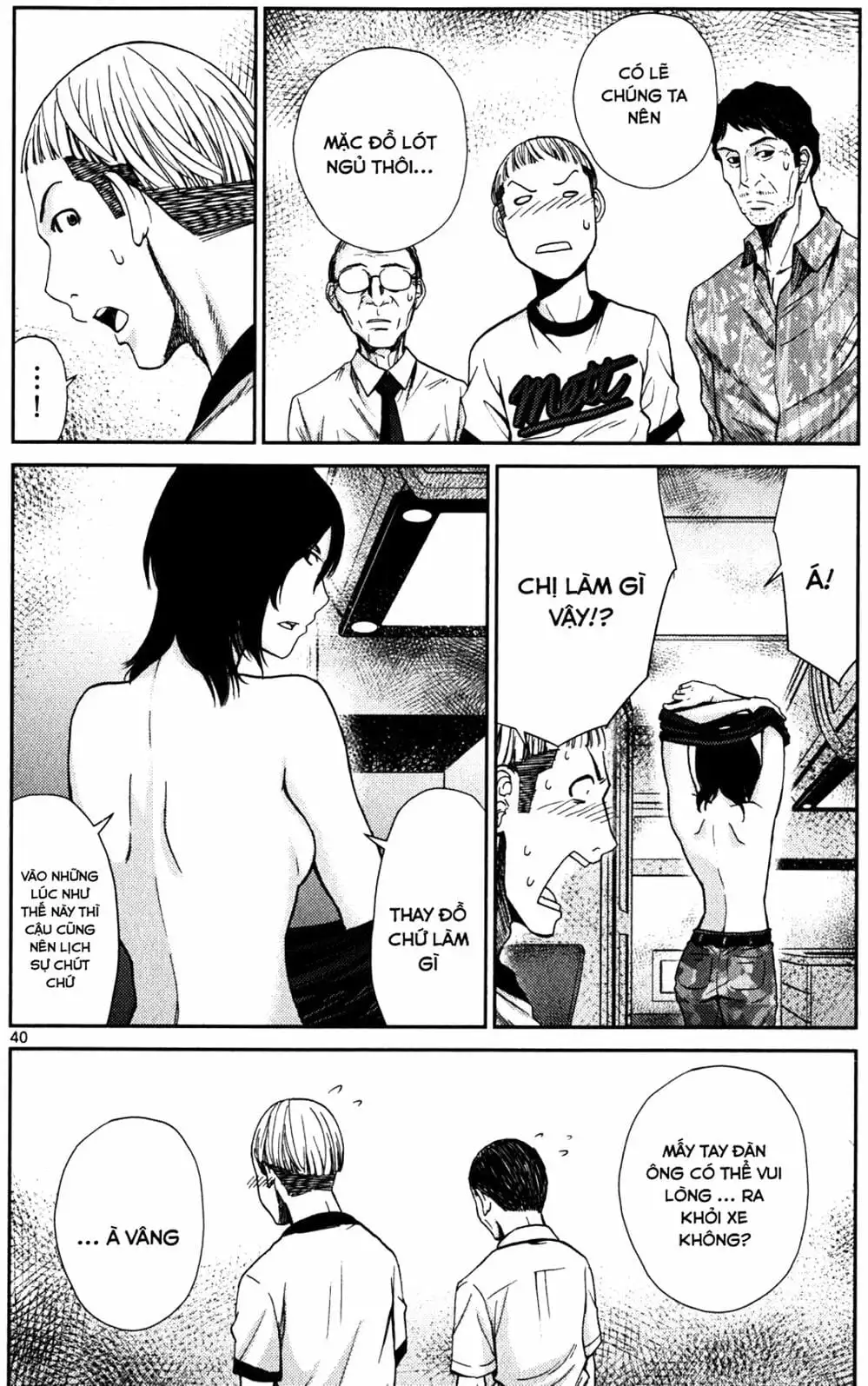 Truyện Tranh Imawa No Michi No Alice trang 5