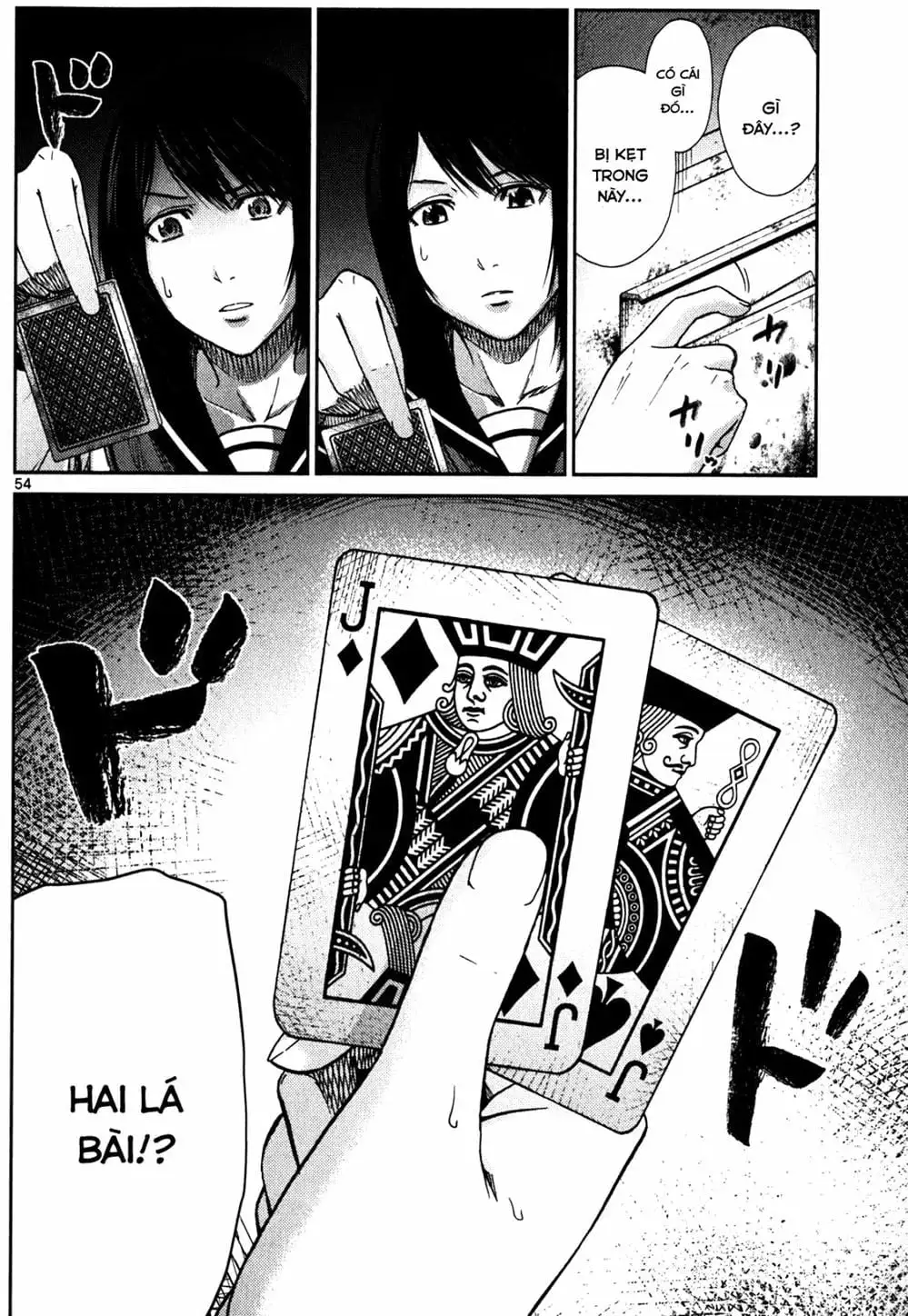 Truyện Tranh Imawa No Michi No Alice trang 5