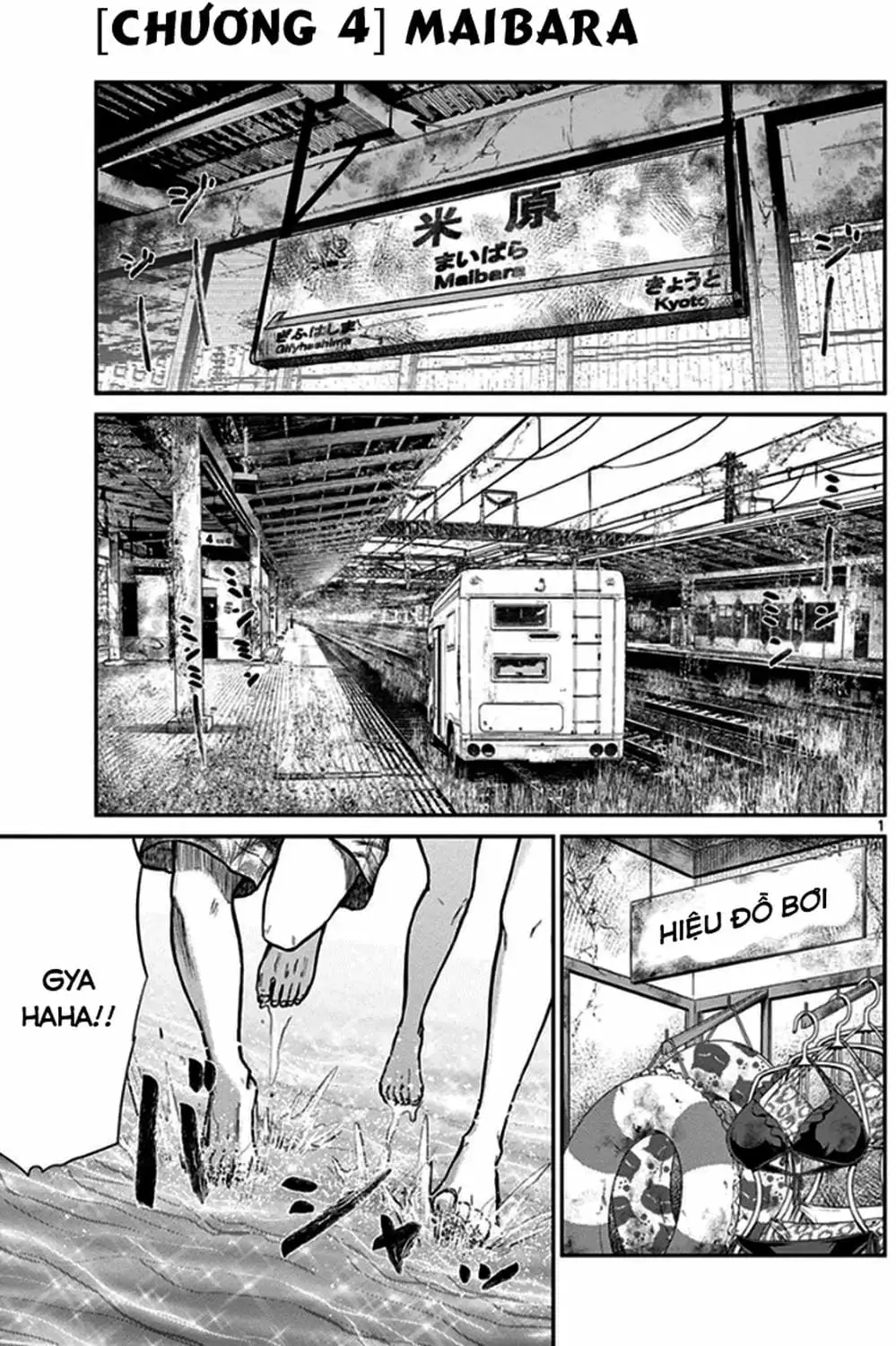 Truyện Tranh Imawa No Michi No Alice trang 5