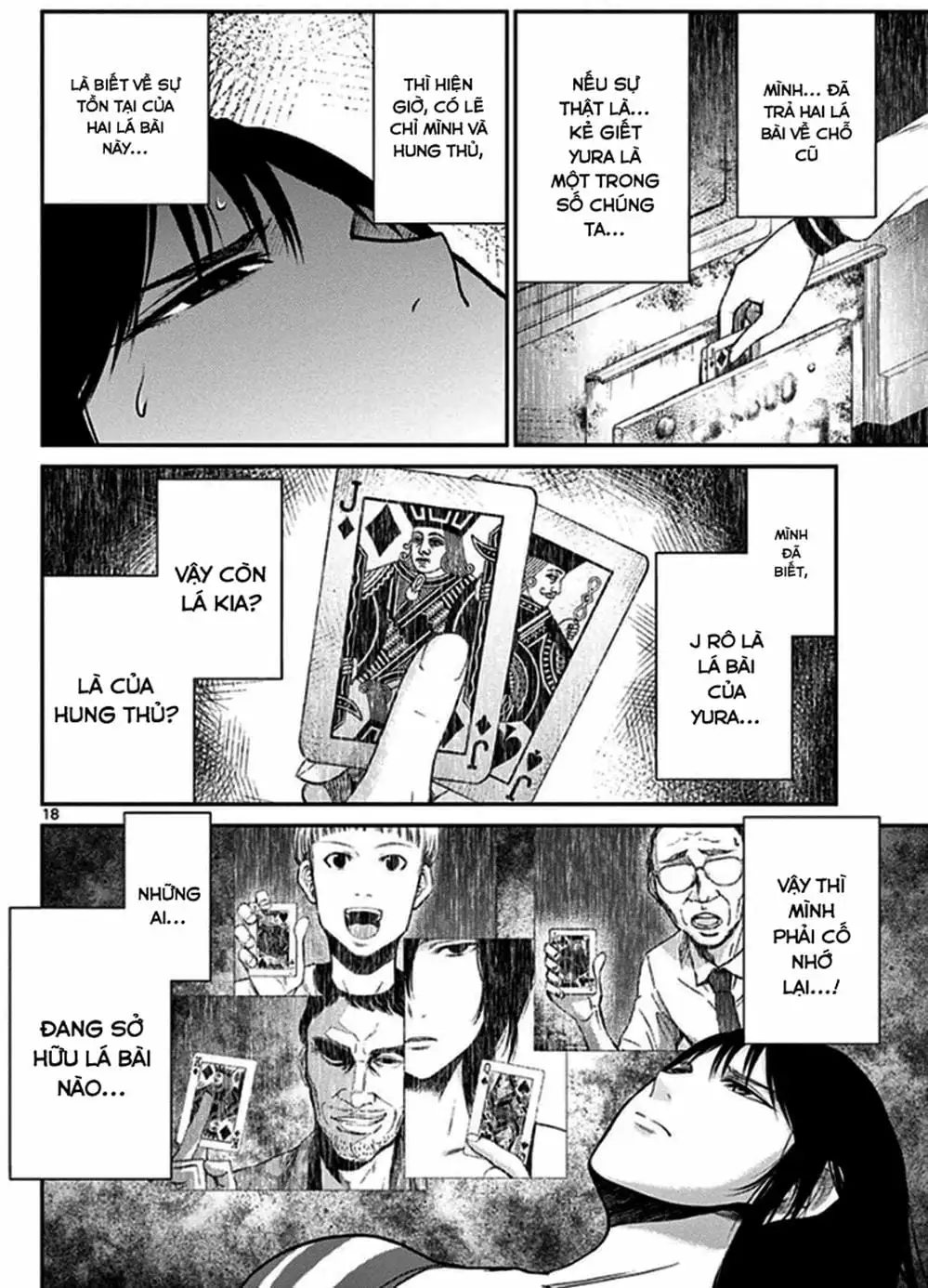 Truyện Tranh Imawa No Michi No Alice trang 5