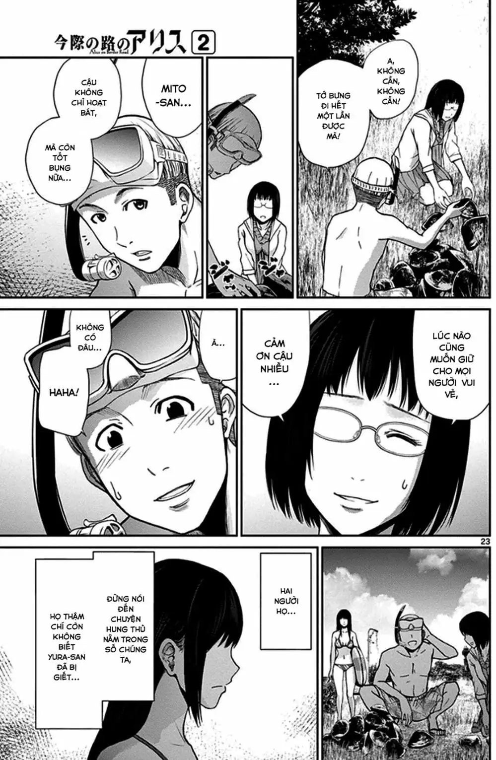 Truyện Tranh Imawa No Michi No Alice trang 5