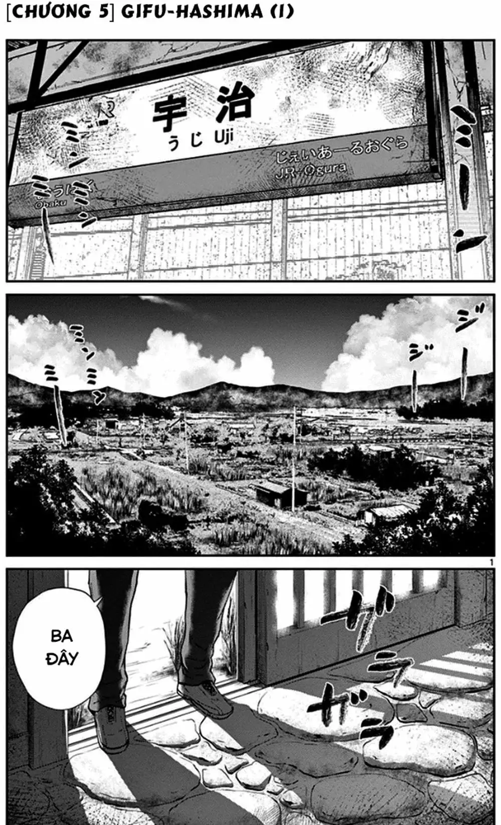 Truyện Tranh Imawa No Michi No Alice trang 5