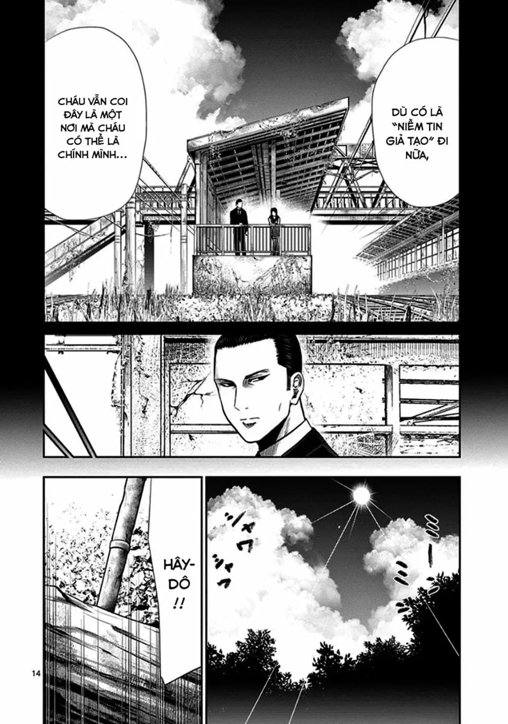 Truyện Tranh Imawa No Michi No Alice trang 5