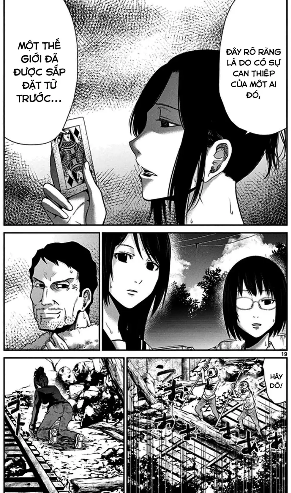 Truyện Tranh Imawa No Michi No Alice trang 5