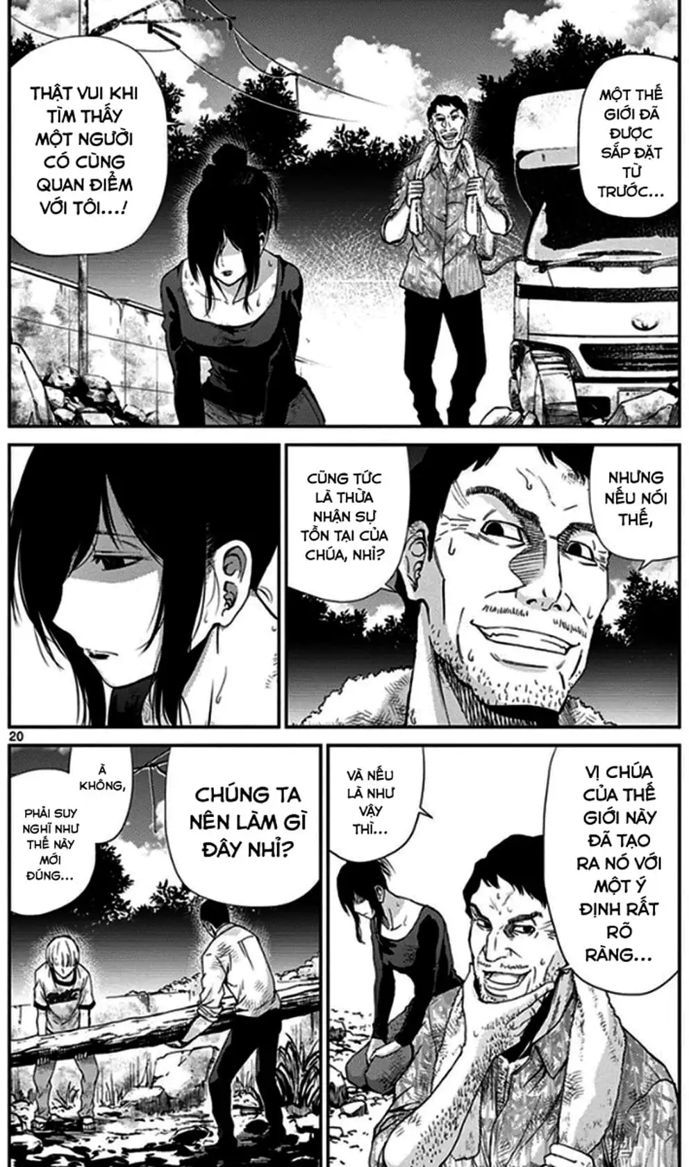 Truyện Tranh Imawa No Michi No Alice trang 5