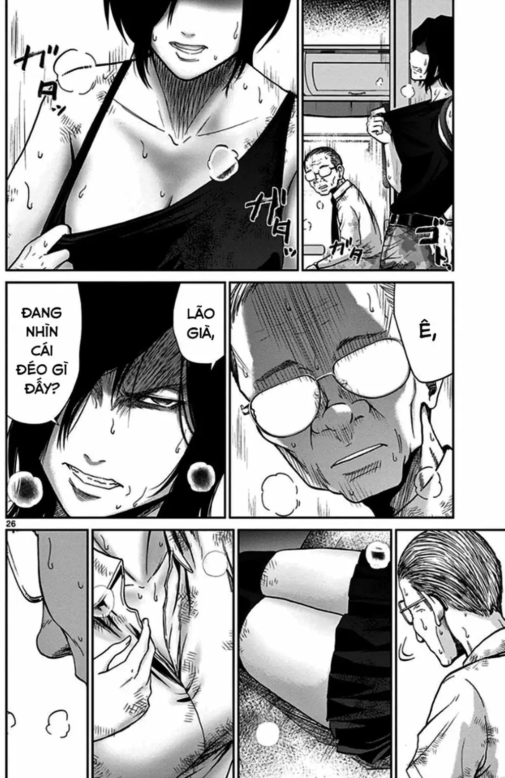 Truyện Tranh Imawa No Michi No Alice trang 5