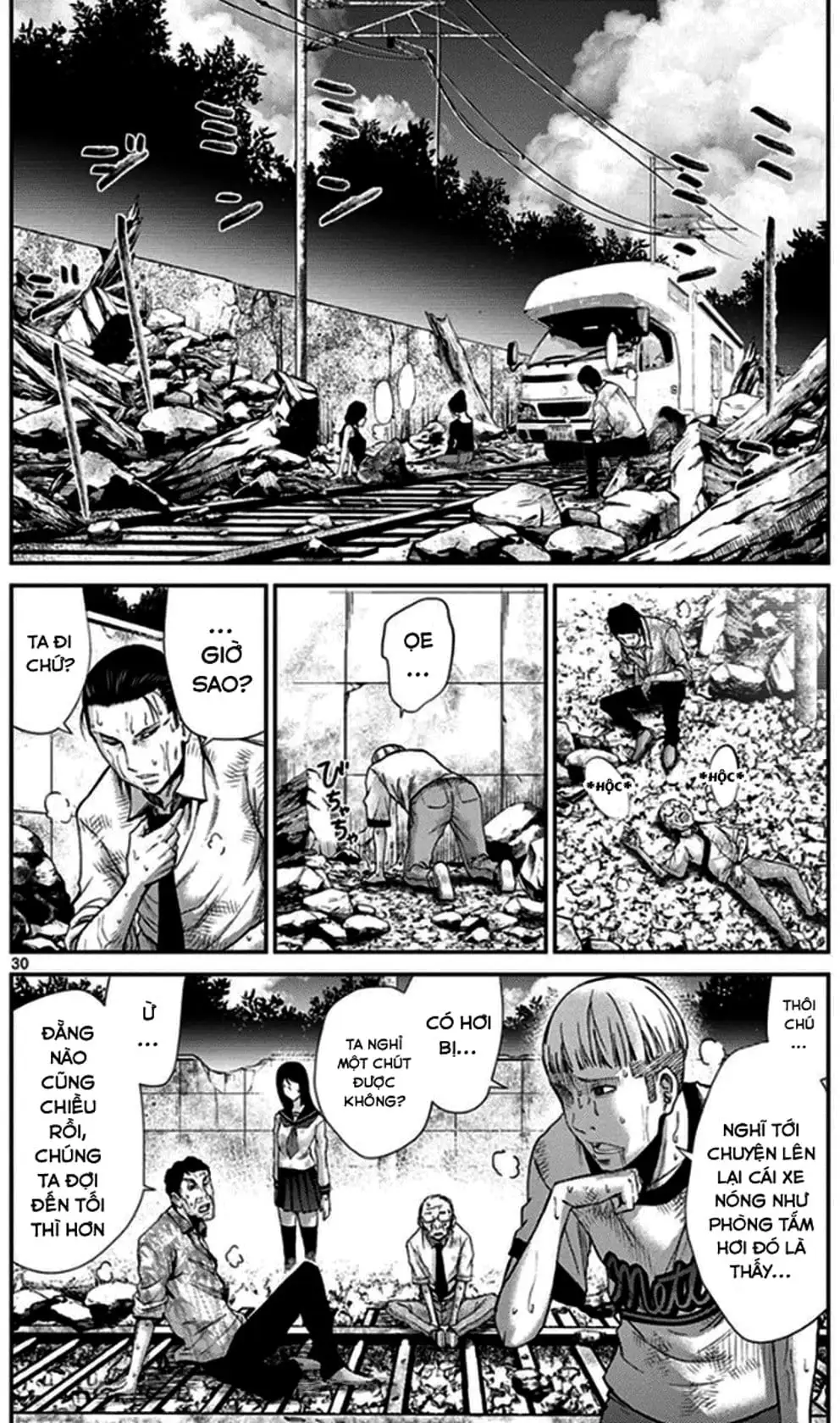 Truyện Tranh Imawa No Michi No Alice trang 5