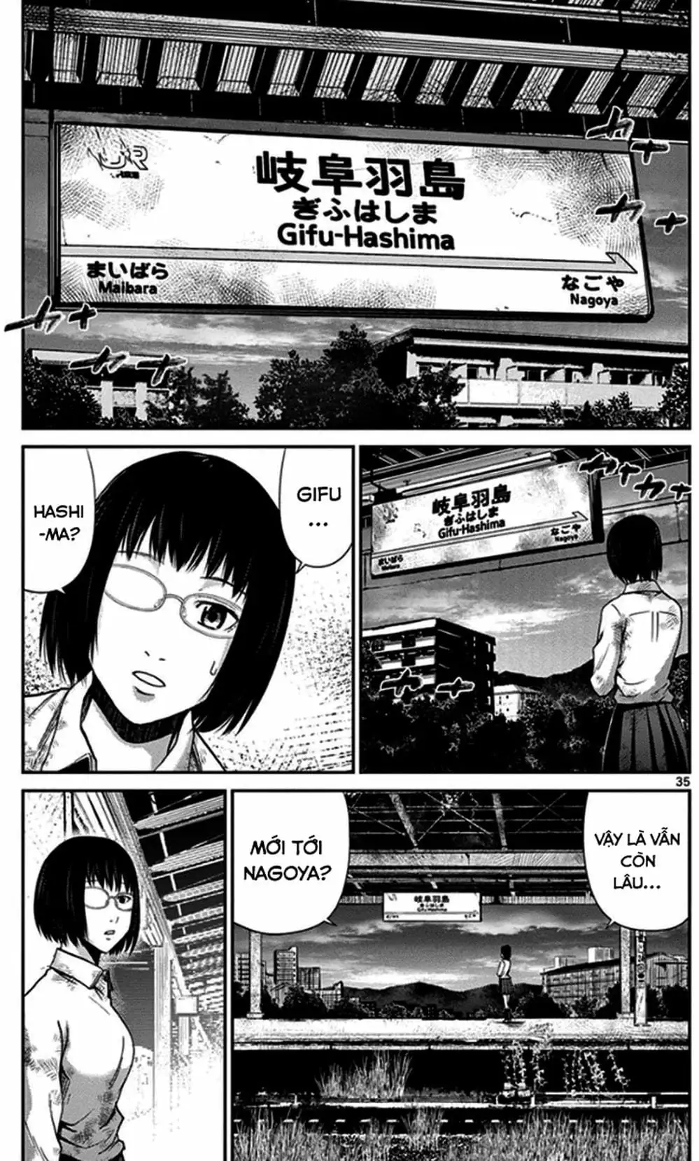 Truyện Tranh Imawa No Michi No Alice trang 5