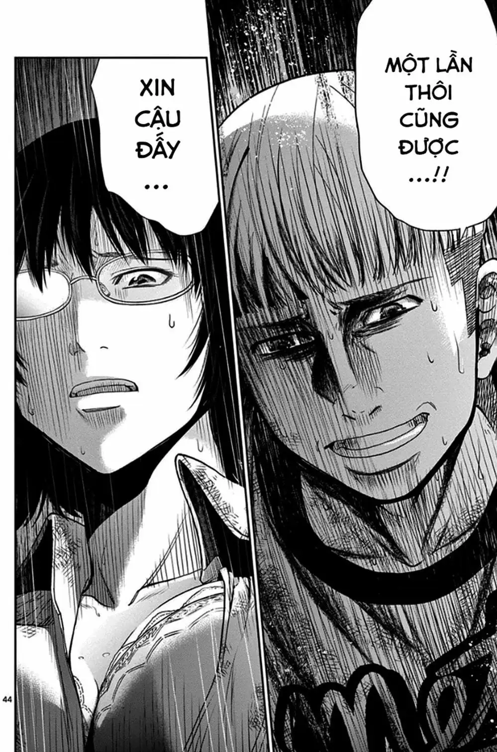 Truyện Tranh Imawa No Michi No Alice trang 5