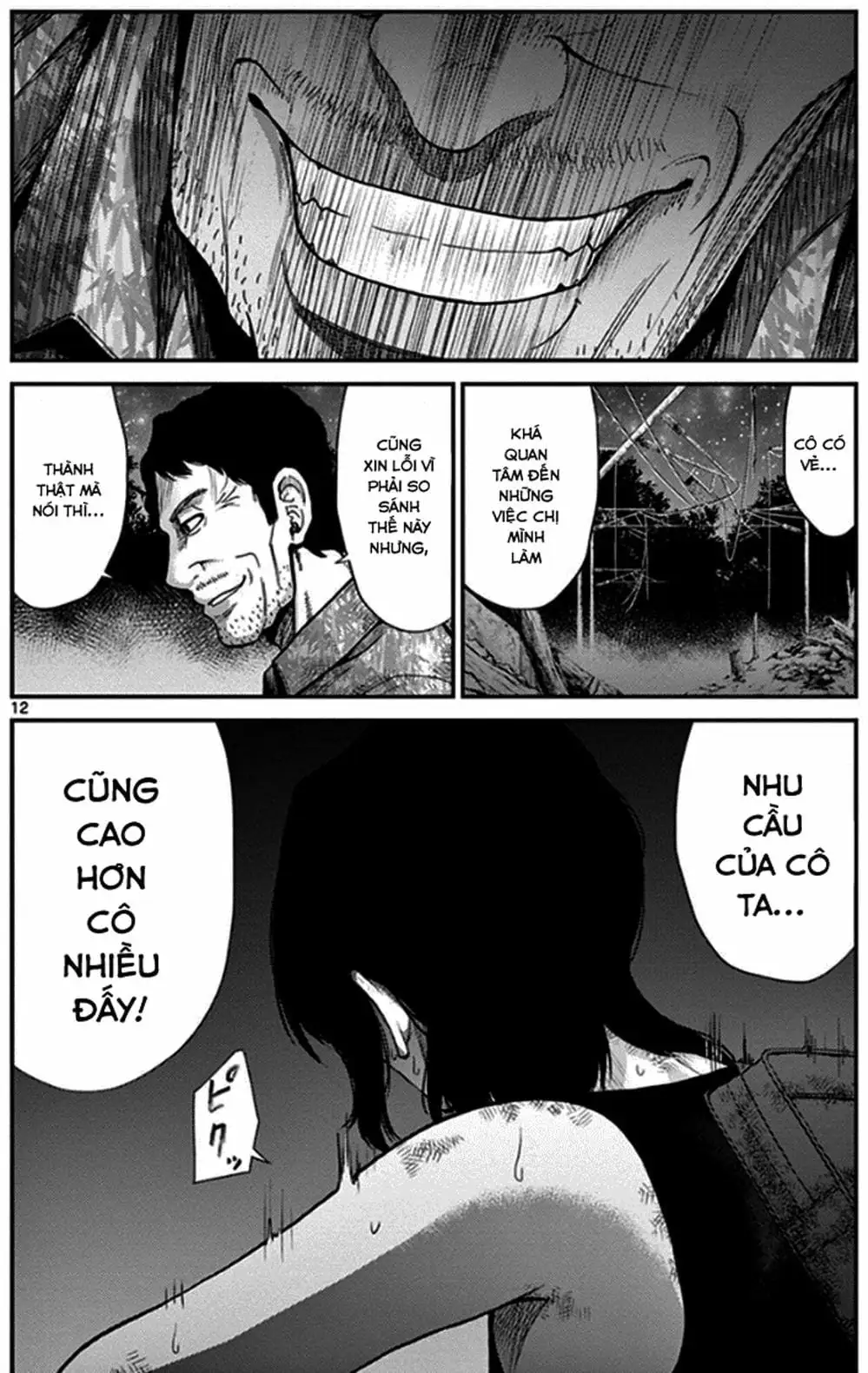 Truyện Tranh Imawa No Michi No Alice trang 5