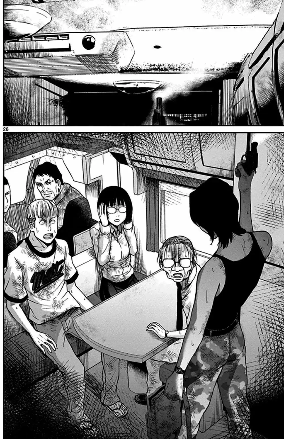 Truyện Tranh Imawa No Michi No Alice trang 5