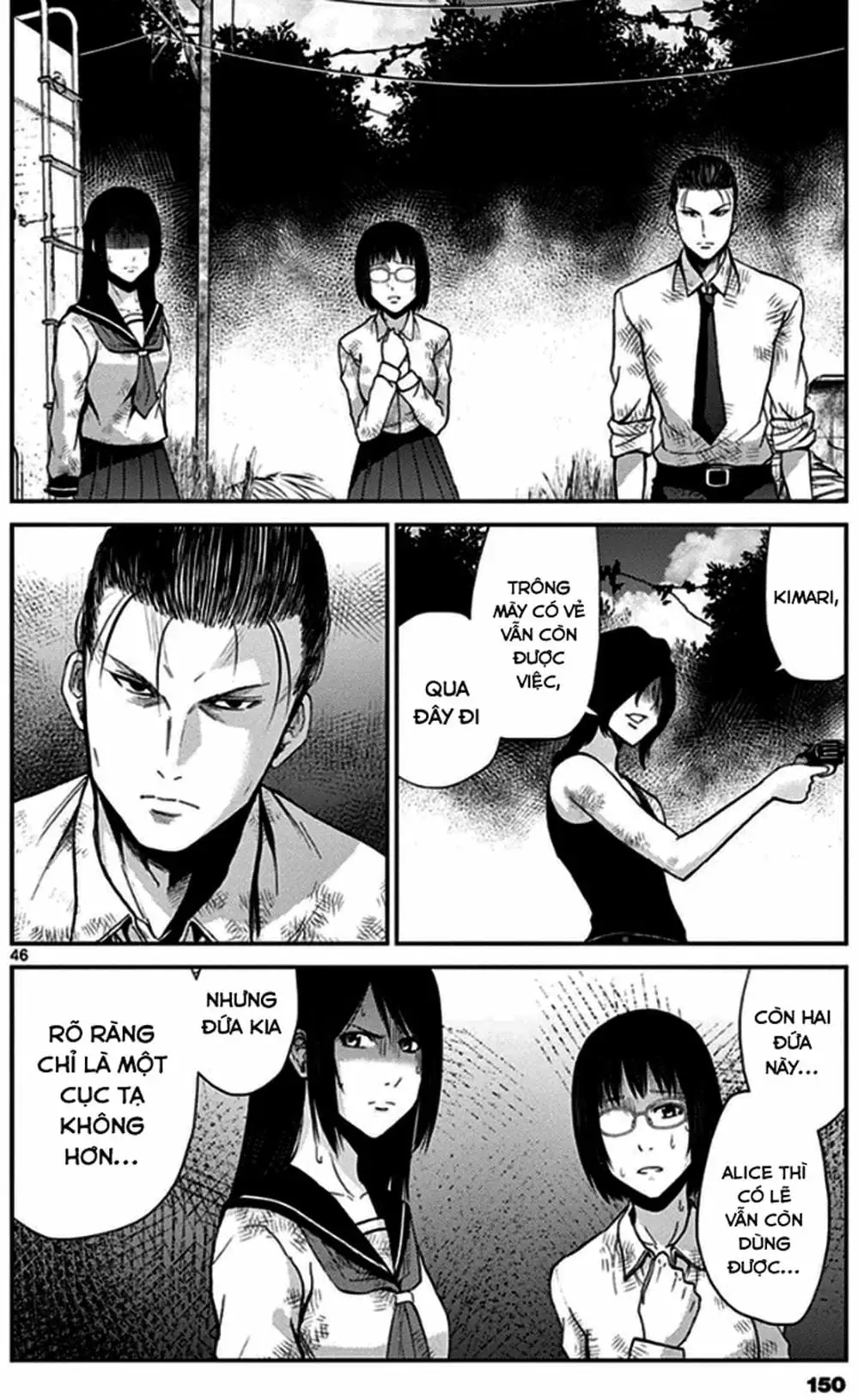 Truyện Tranh Imawa No Michi No Alice trang 5