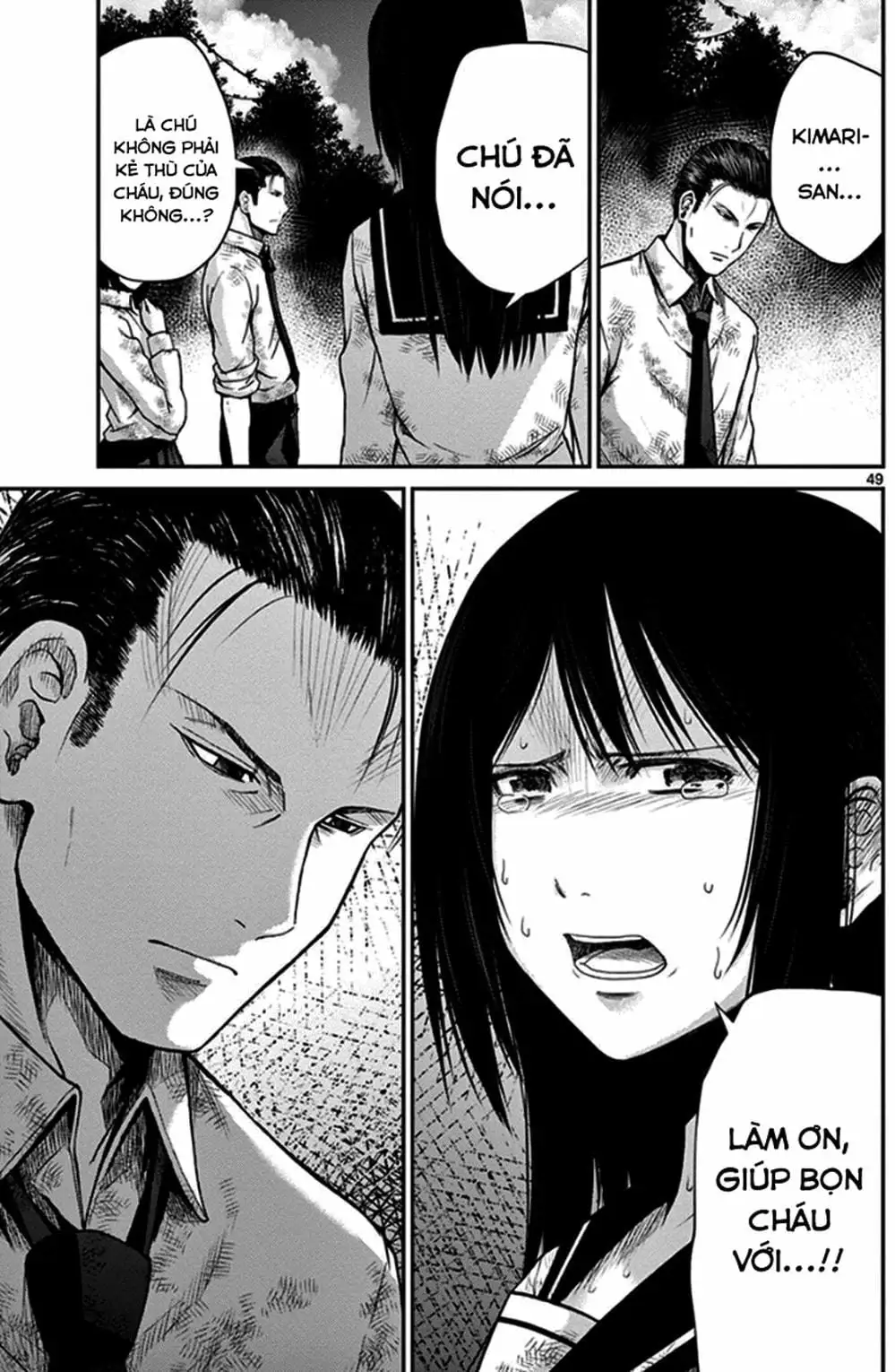 Truyện Tranh Imawa No Michi No Alice trang 5