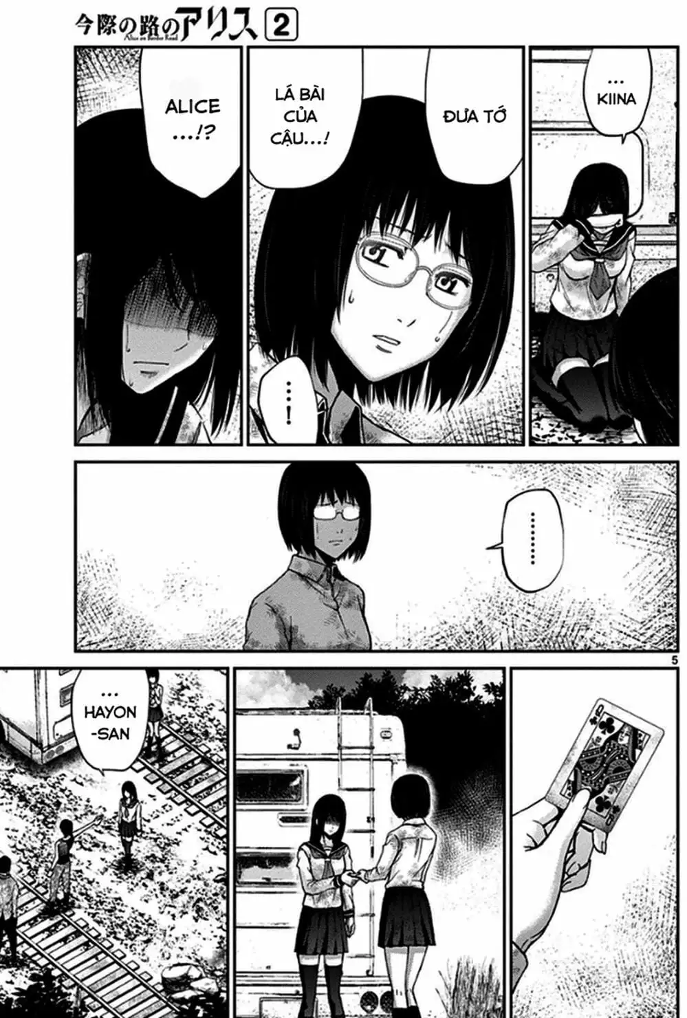 Truyện Tranh Imawa No Michi No Alice trang 5