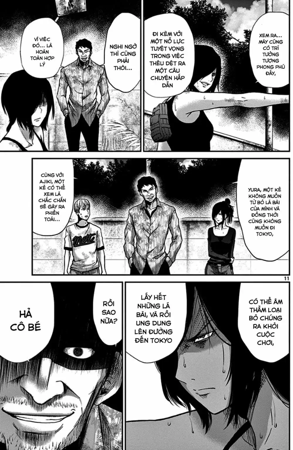 Truyện Tranh Imawa No Michi No Alice trang 5