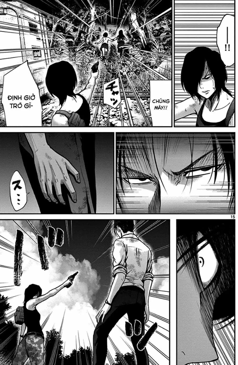 Truyện Tranh Imawa No Michi No Alice trang 5