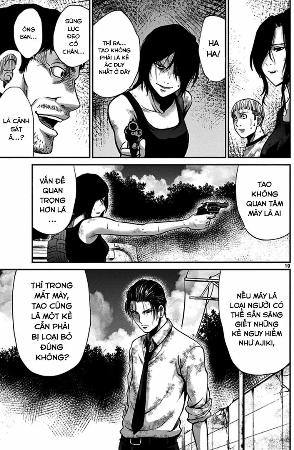 Truyện Tranh Imawa No Michi No Alice trang 5