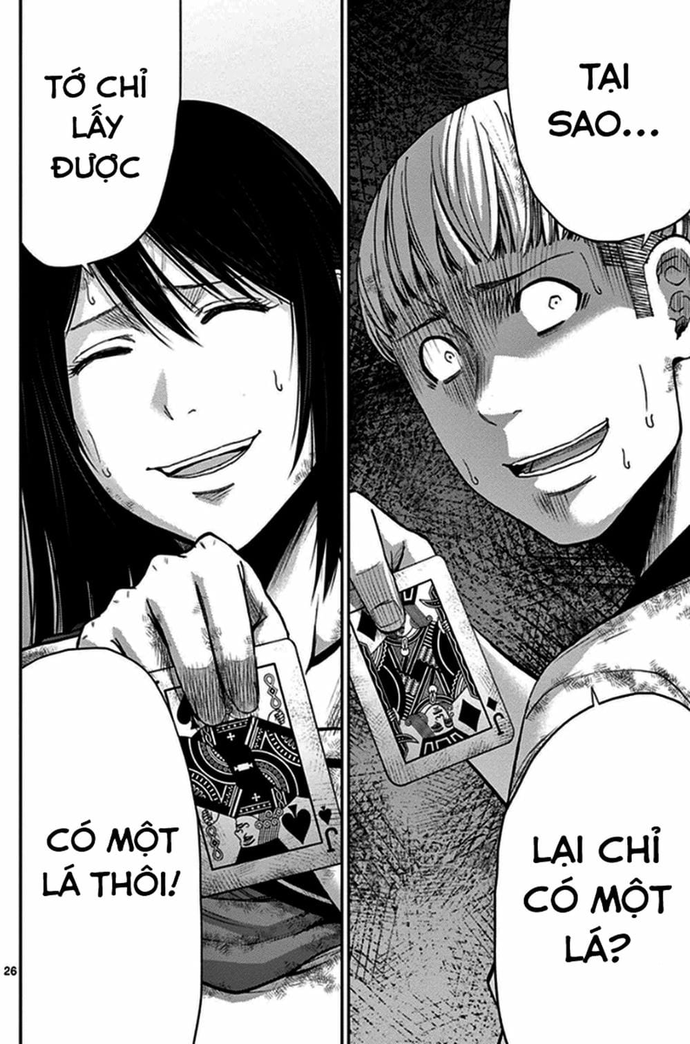 Truyện Tranh Imawa No Michi No Alice trang 5