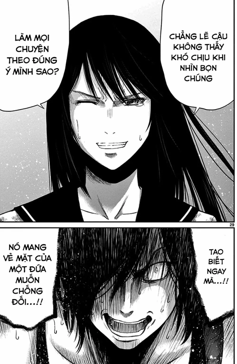 Truyện Tranh Imawa No Michi No Alice trang 5