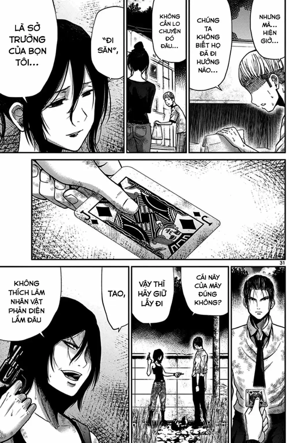 Truyện Tranh Imawa No Michi No Alice trang 5