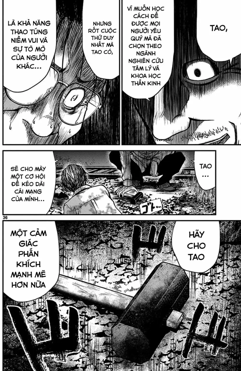 Truyện Tranh Imawa No Michi No Alice trang 5