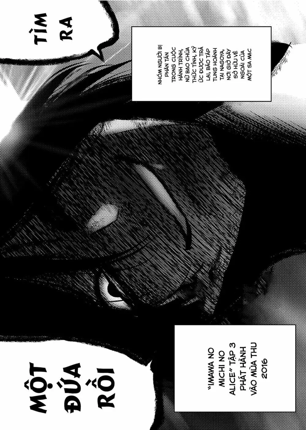 Truyện Tranh Imawa No Michi No Alice trang 5