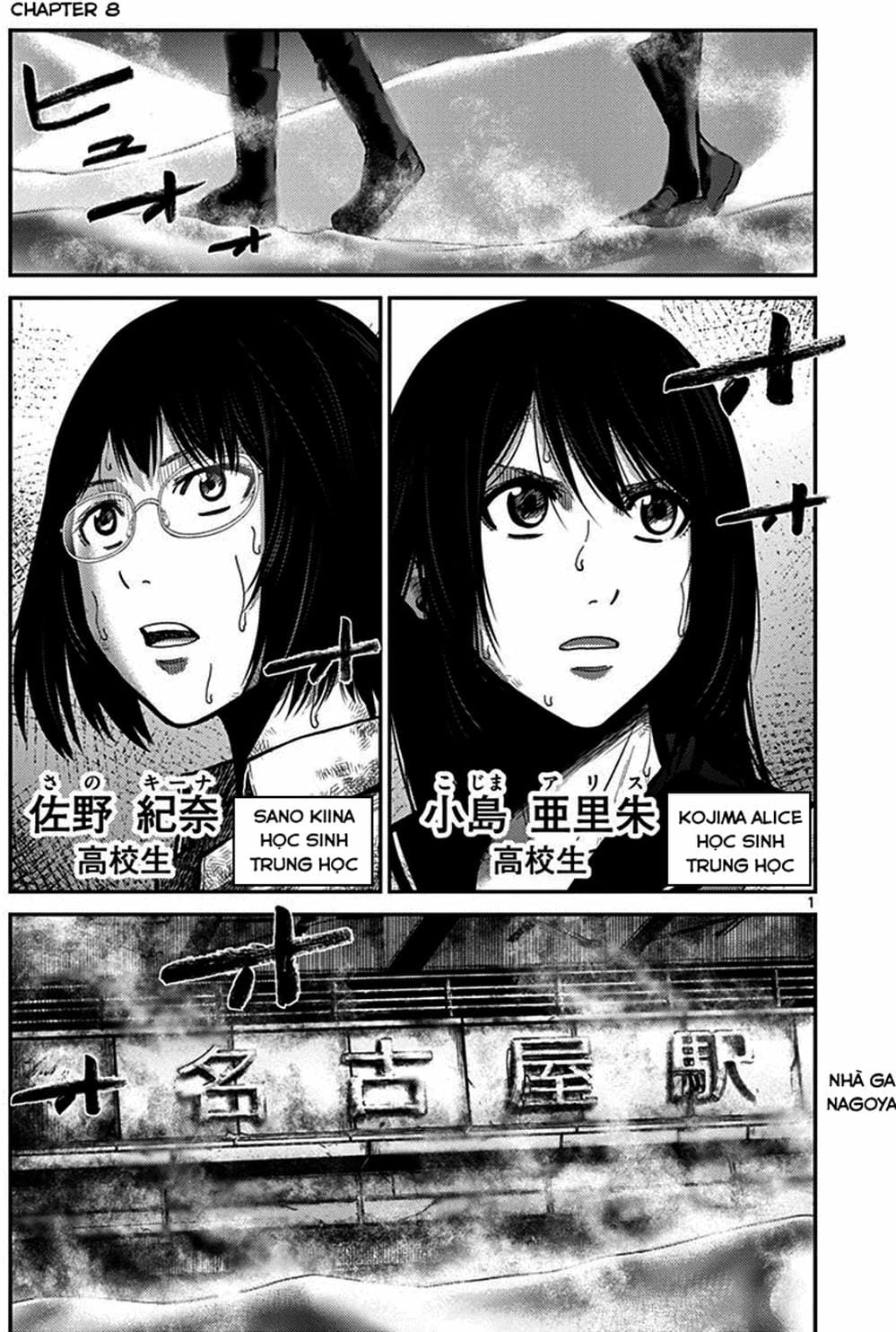 Truyện Tranh Imawa No Michi No Alice trang 5