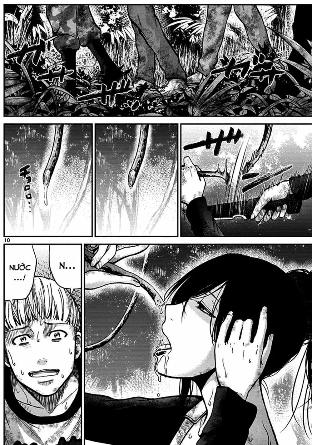 Truyện Tranh Imawa No Michi No Alice trang 5