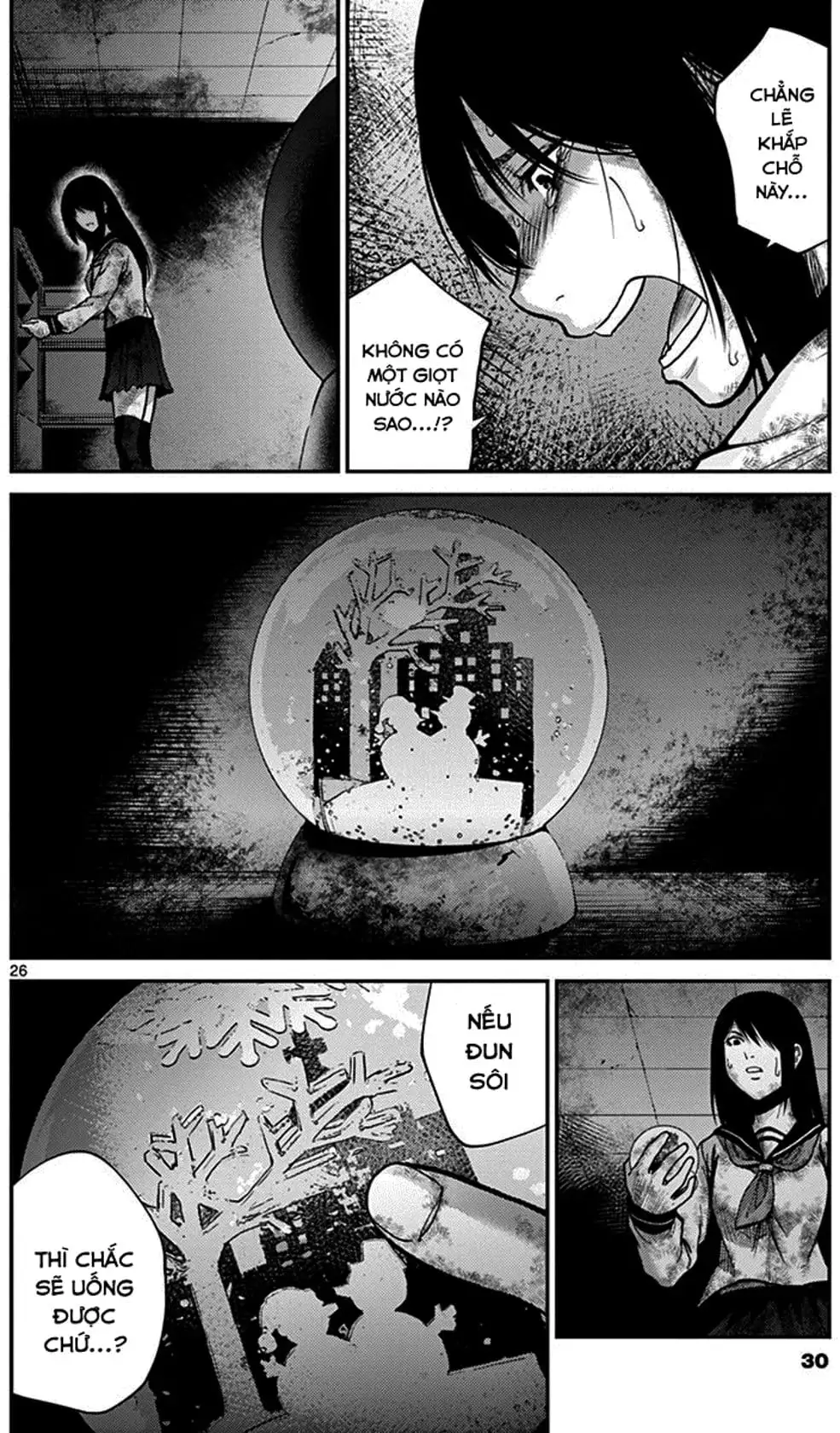 Truyện Tranh Imawa No Michi No Alice trang 5