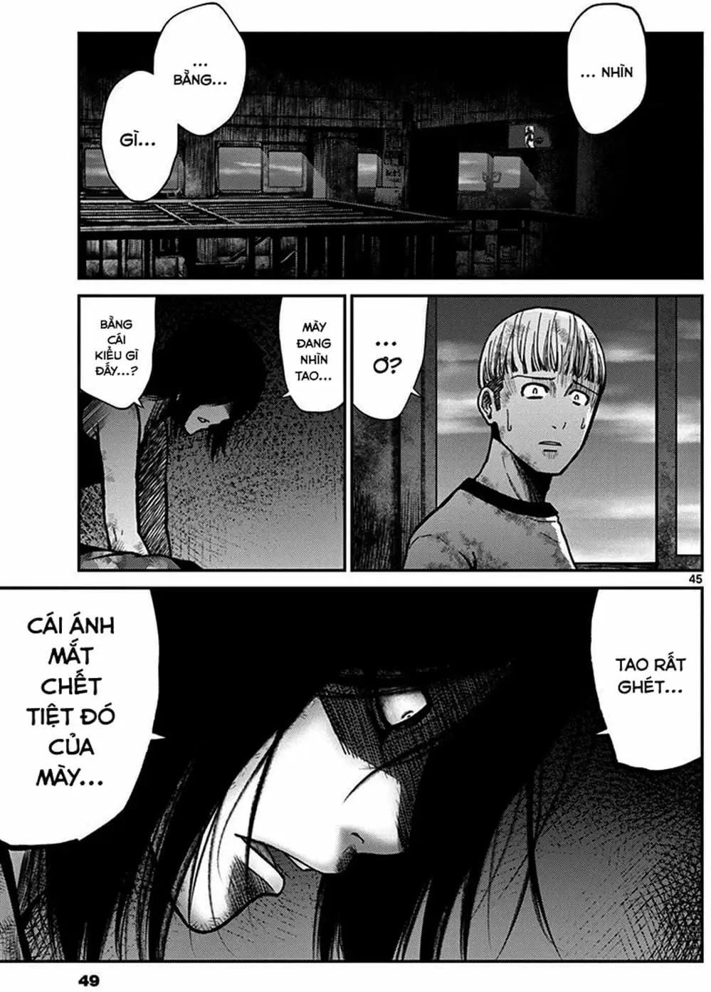 Truyện Tranh Imawa No Michi No Alice trang 5