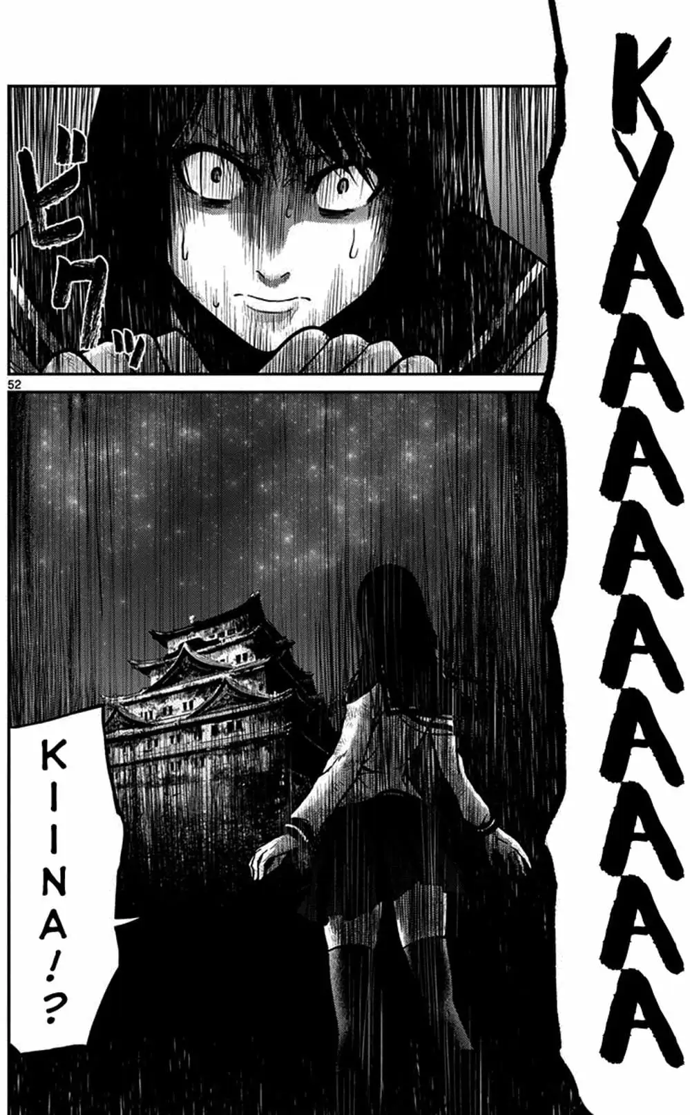 Truyện Tranh Imawa No Michi No Alice trang 5