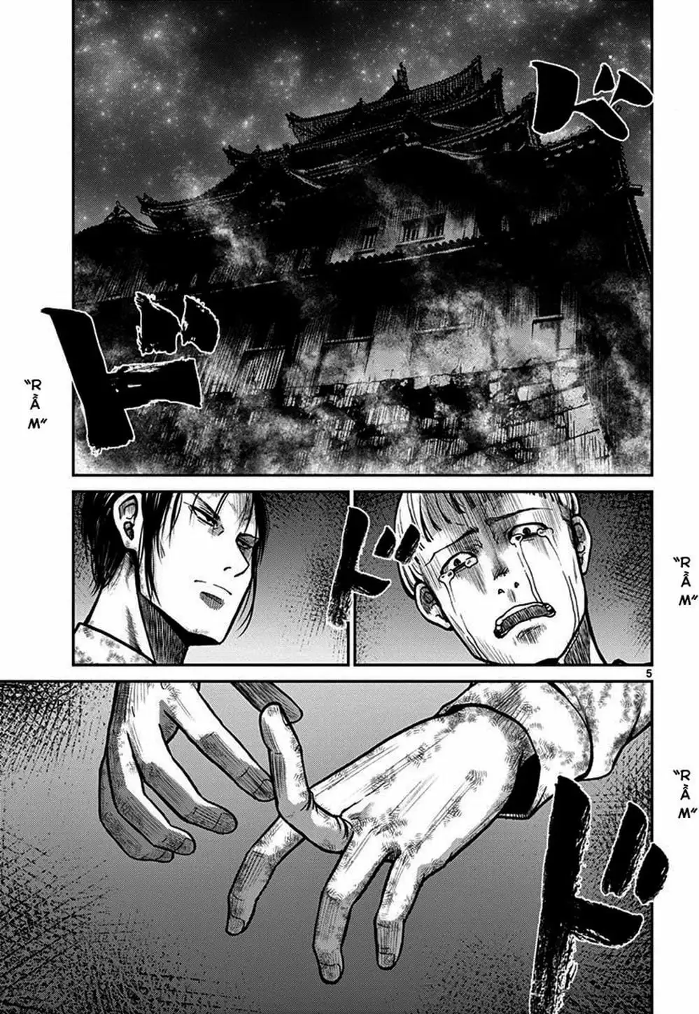 Truyện Tranh Imawa No Michi No Alice trang 5