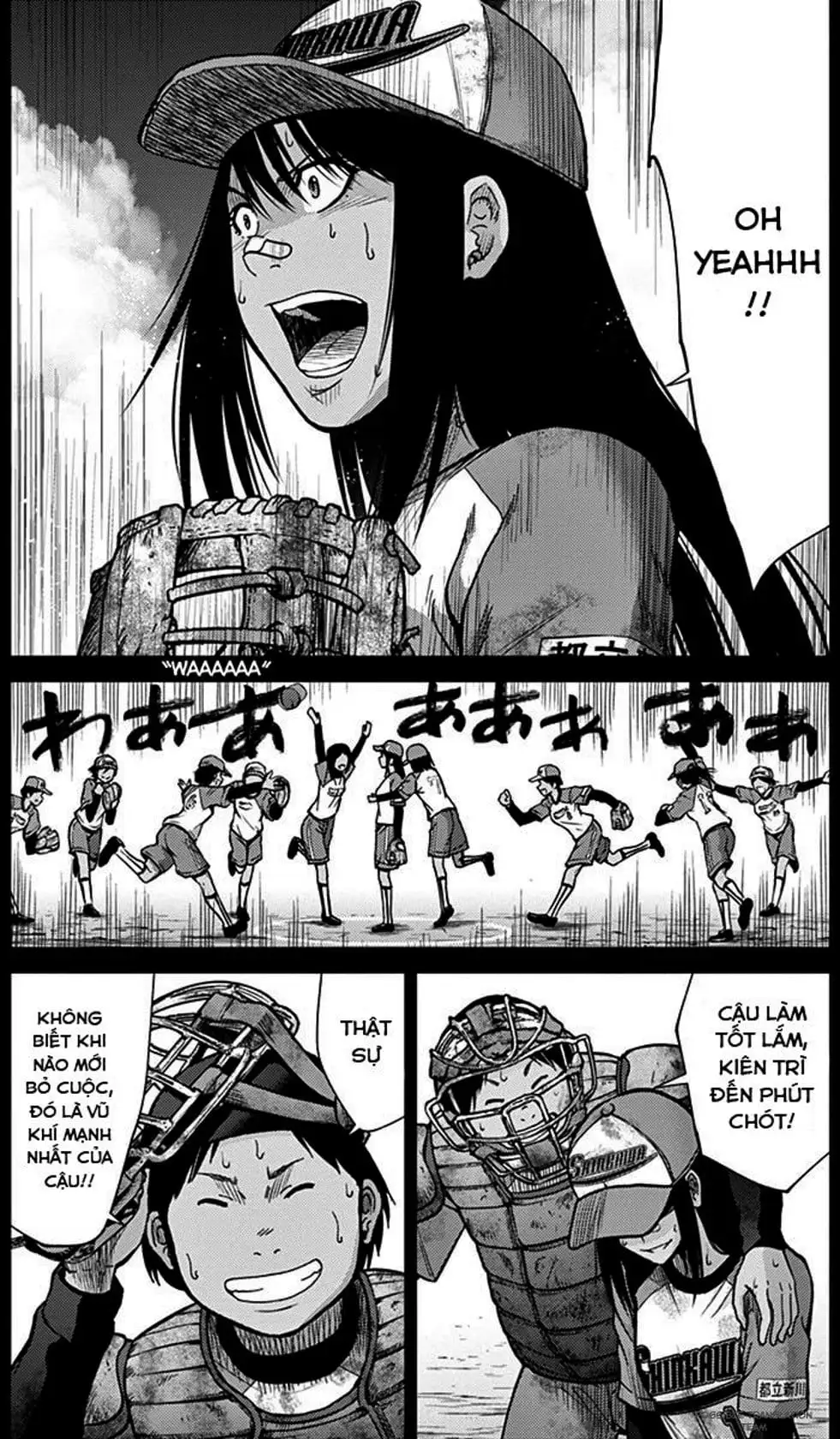 Truyện Tranh Imawa No Michi No Alice trang 5