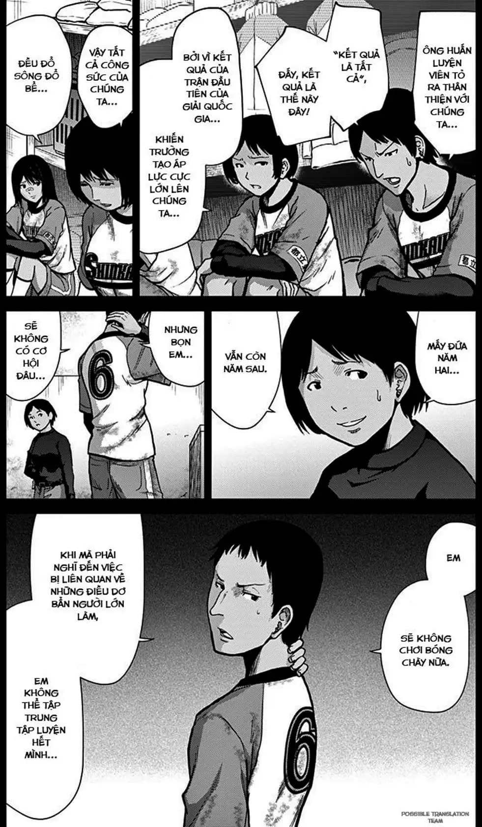 Truyện Tranh Imawa No Michi No Alice trang 5