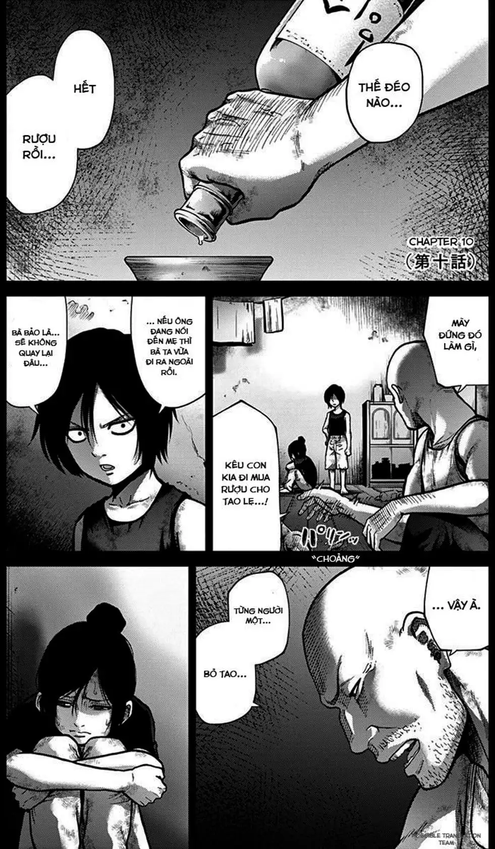 Truyện Tranh Imawa No Michi No Alice trang 5